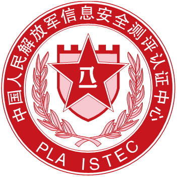 军队信息安全产品测评认证办理指南(图1) 图片1.png