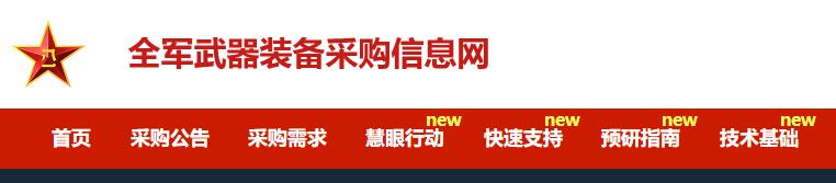 QQ截图20220507085611.jpg