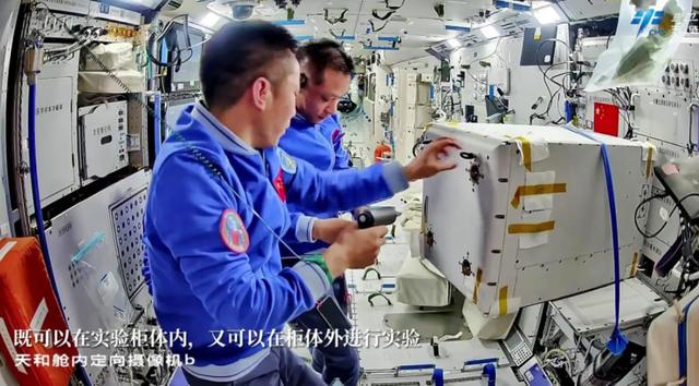 神舟十八号计划于4月下旬发射(图6) 神舟十八号计划于4月下旬发射(图6)