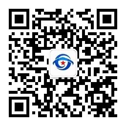 企业申报“涉密”资质总汇(建议收藏)(图1) qrcode_for_gh_2aa17e368215_258.jpg