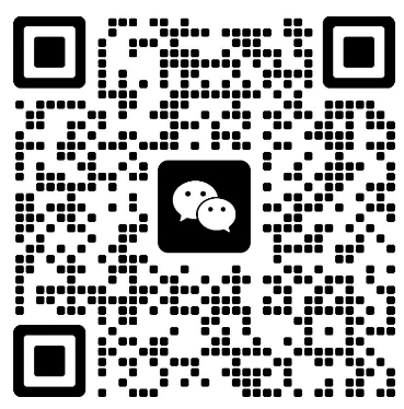 军工二级保密资格认证(图2) 小助手二维码.png